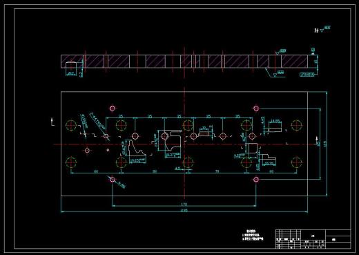 电刷支架盖板级进模（CAD图+UG三维）缩略图