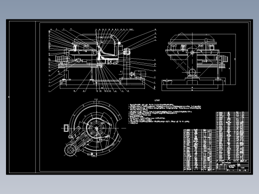 Φ600机械翻倒卸料离心机设计