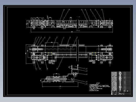 刮板输送机设计