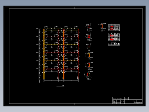 5614.96平米，六层高校办公楼（含计算书，建筑、结构图）
