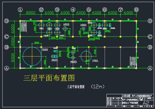 年产2万吨超浓缩洗衣粉化工厂可行性设计含CAD图纸+说明书缩略图