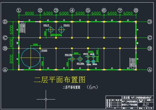 年产2万吨超浓缩洗衣粉化工厂可行性设计含CAD图纸+说明书缩略图