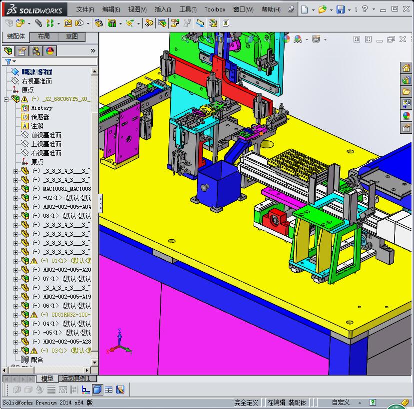 电气零件分选检查机