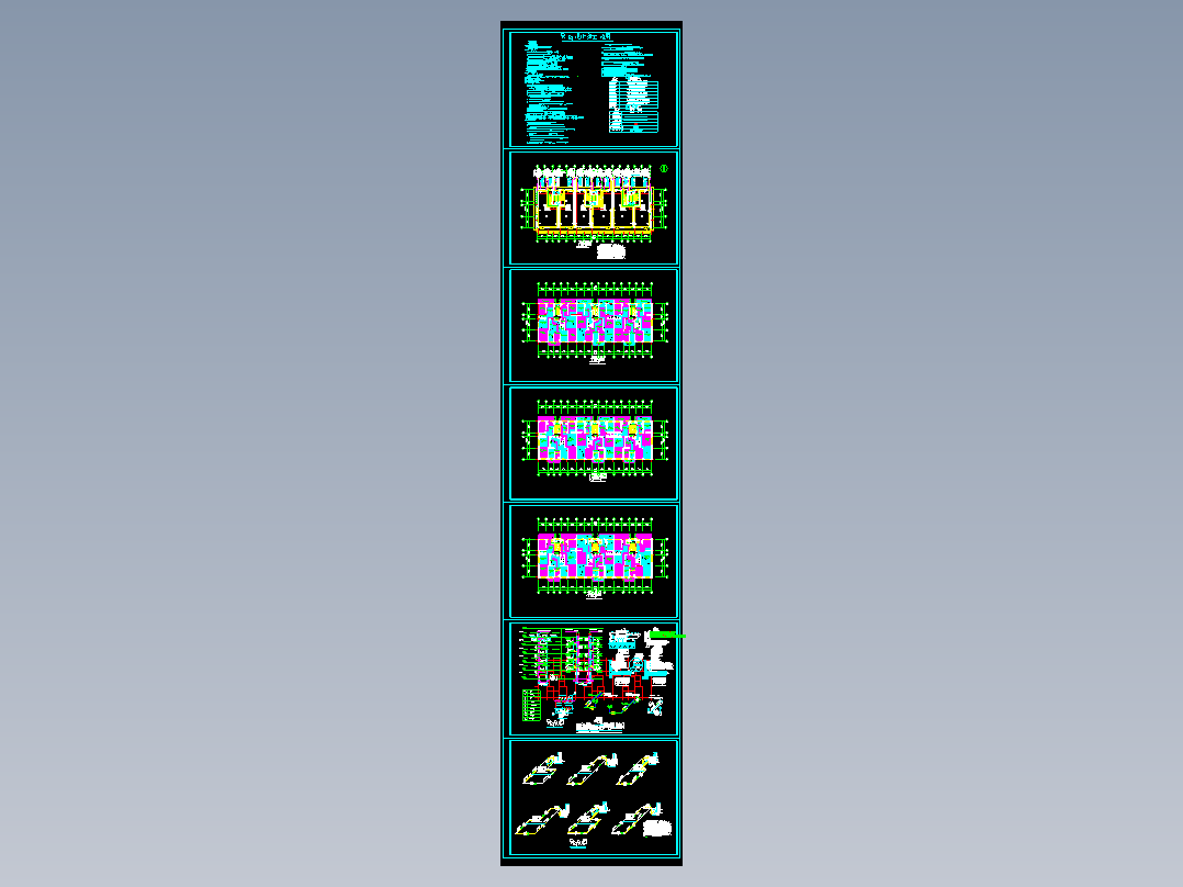 某六层住宅楼地暖图