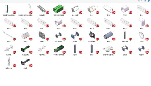 板链斗式提升机优化设计缩略图