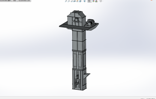 板链斗式提升机优化设计缩略图