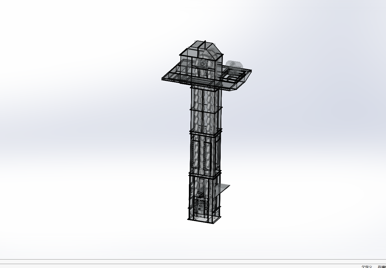 板链斗式提升机优化设计