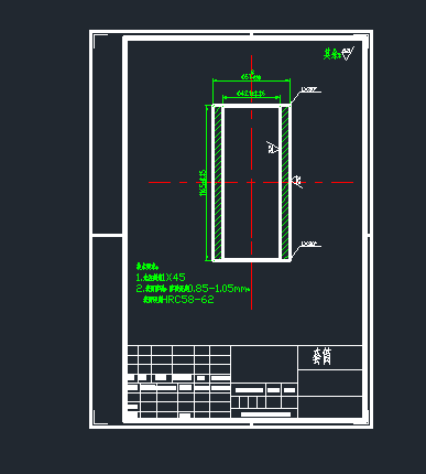 板链斗式提升机优化设计