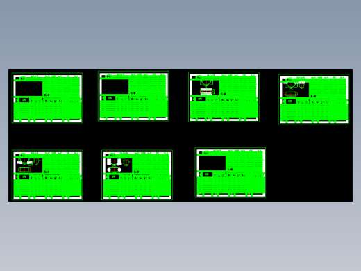 连杆盖的铣上端面夹具设计及加工工艺装备含4张CAD图