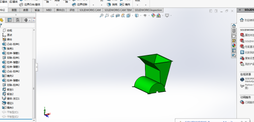 花生脱壳机设计缩略图