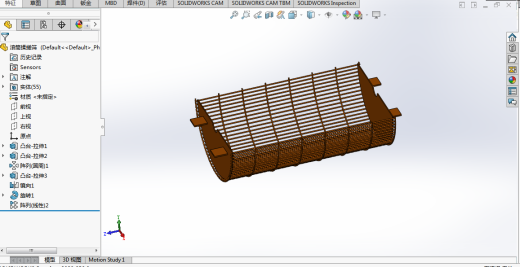 花生脱壳机设计缩略图