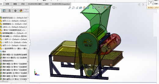 花生脱壳机设计缩略图