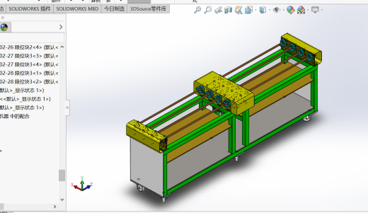 自动旋转烧烤机器sw18可编辑缩略图