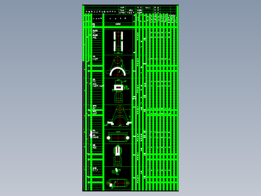 连杆盖的铣15槽夹具设计及机械加工工艺装备含4张CAD图