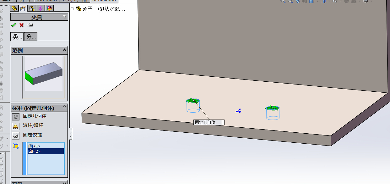 高压共轨燃油实验系统平台的设计(sw+cad+说明书)