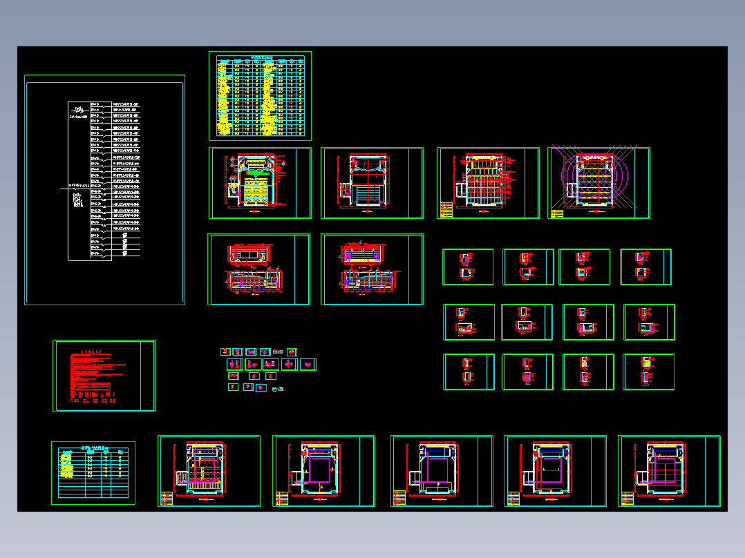 报告厅声学设计装修cad图纸室内设计装修dwg图