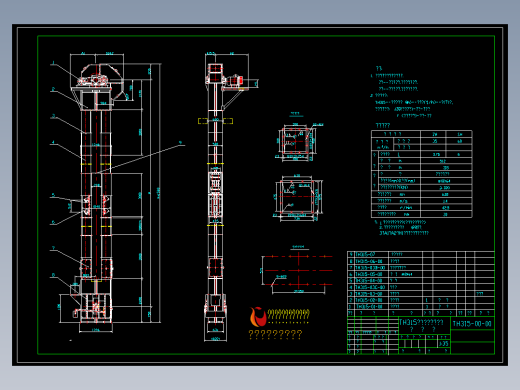 TH315-00-00(双)提升机