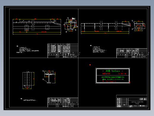 某电站整套拦污栅设计
