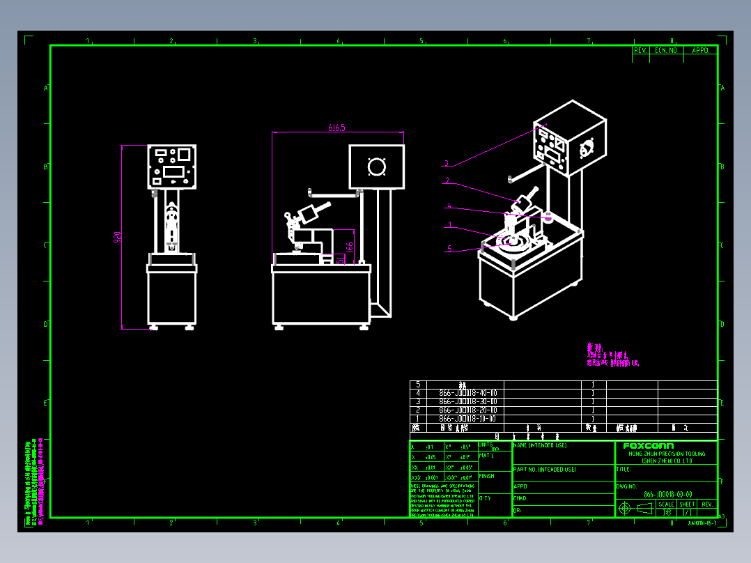 光纤端面研磨机