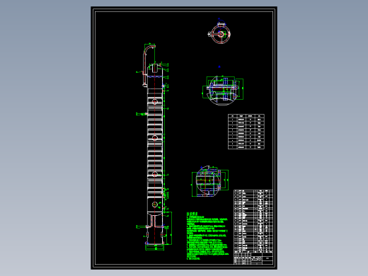 精馏塔设计方式设计师syzn0121