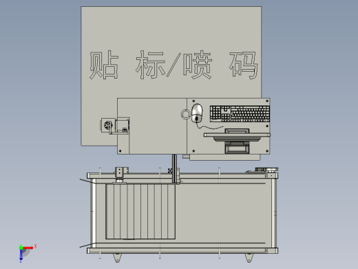 贴标示意俯视缩略图