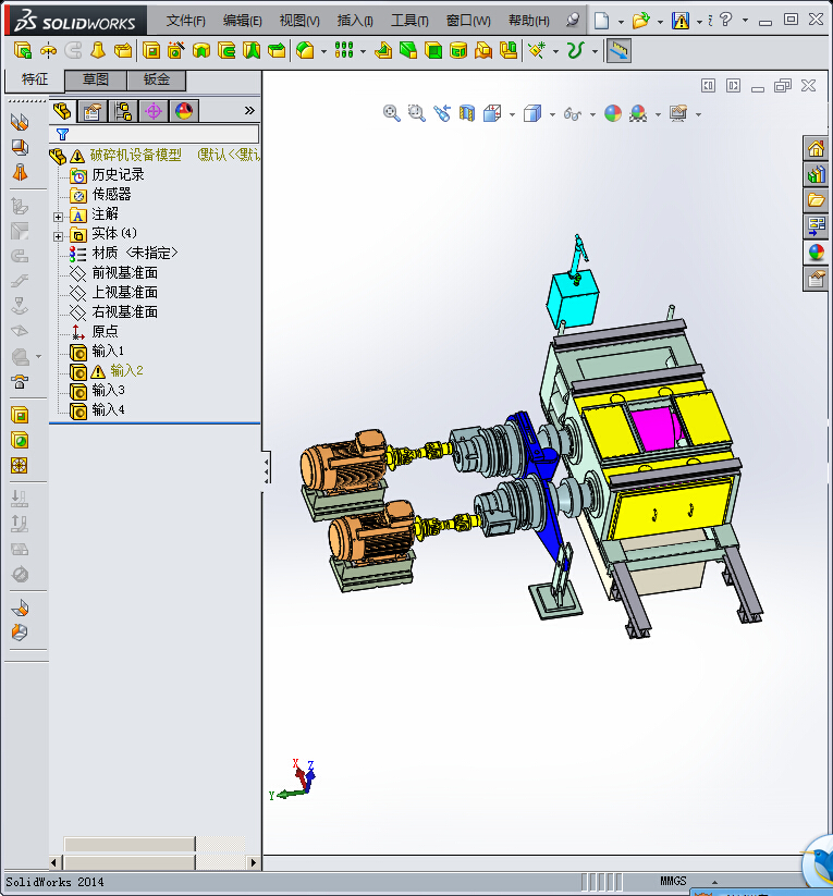 破碎机设备模型