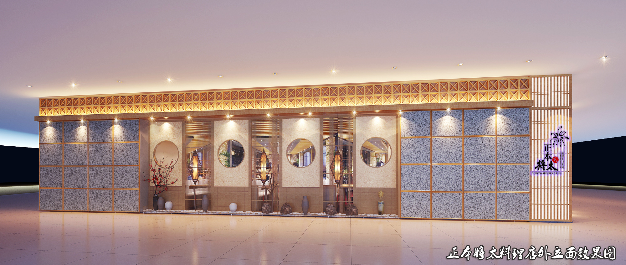 江西正本将太施工图