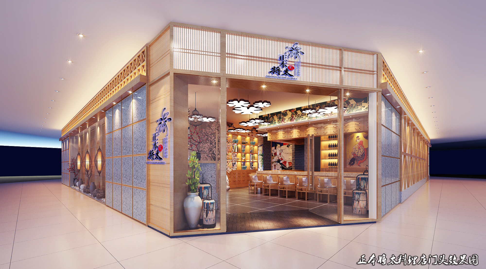 江西正本将太施工图