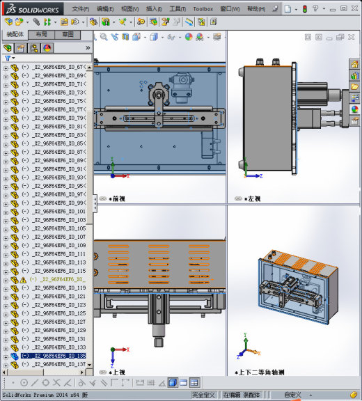 SolidWorks气动顶出机设计图纸缩略图