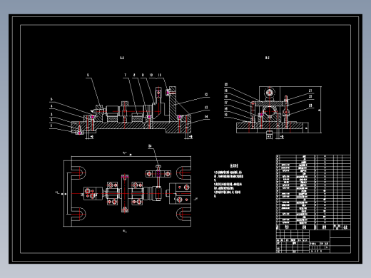 制动器杠杆加工工艺及铣φ26端面夹具设计含CAD图纸+工序卡+说明书