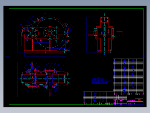 单级圆柱齿轮传动机构设计【F=4050N，V=1.3，D=290】