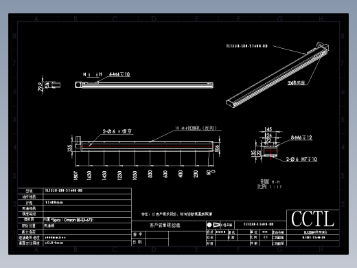 CCTL模组同步带-TL135B-L80-S1400-BD