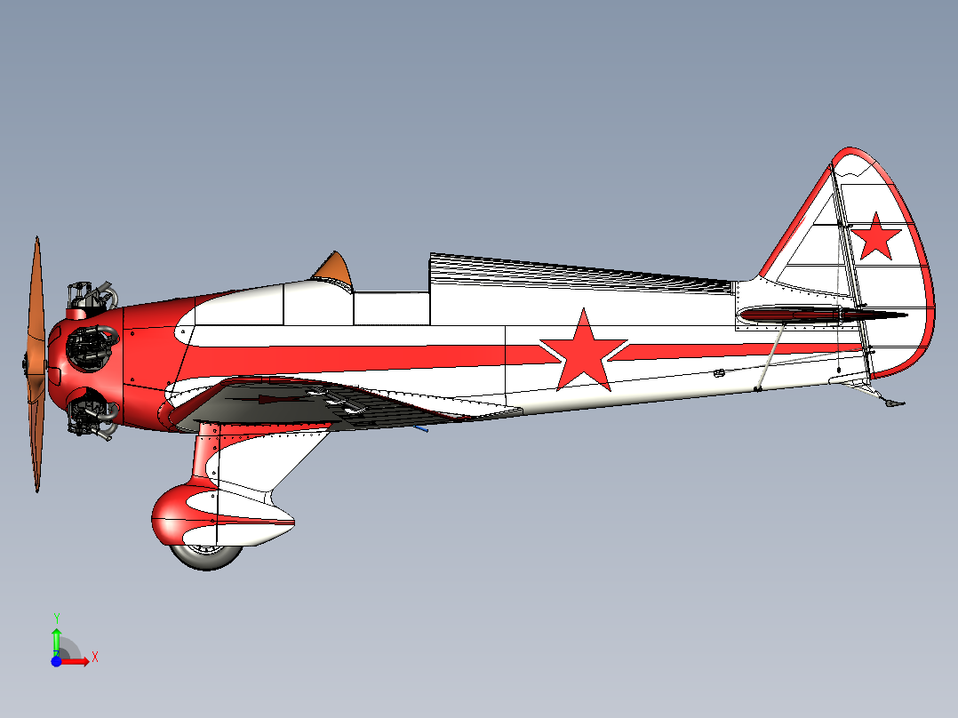 UT-1。教练机前视图