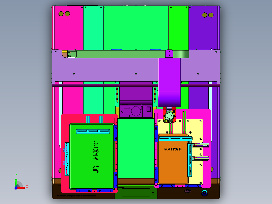 自动化检测打螺丝的装置前视图