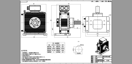 TYP460-方壳电机模型缩略图