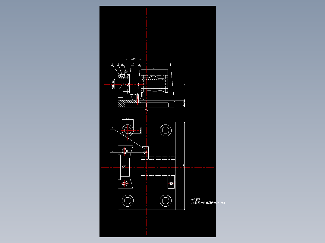 机座工艺设计与工装设计