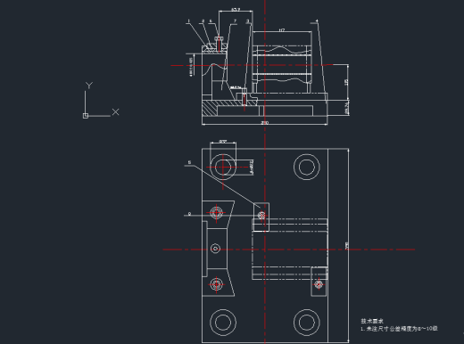 机座工艺设计与工装设计缩略图