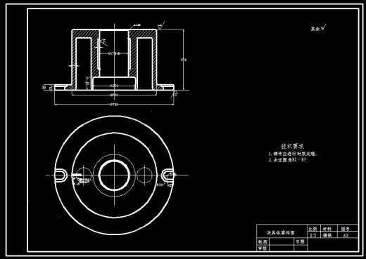 攻丝组合机床毕业设计论文缩略图
