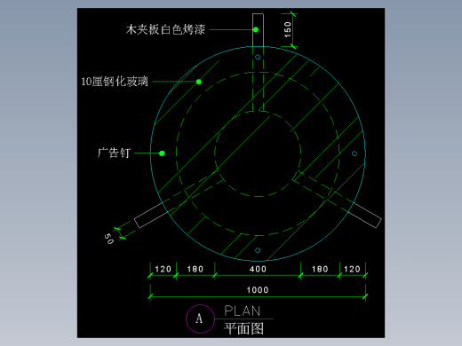 建筑图库工装五-FH04437A