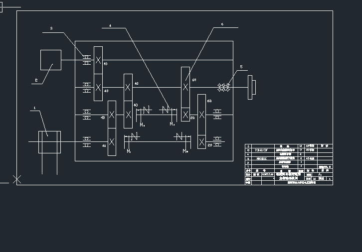 C618数控车床的主传动系统设计(论文+DWG图纸)