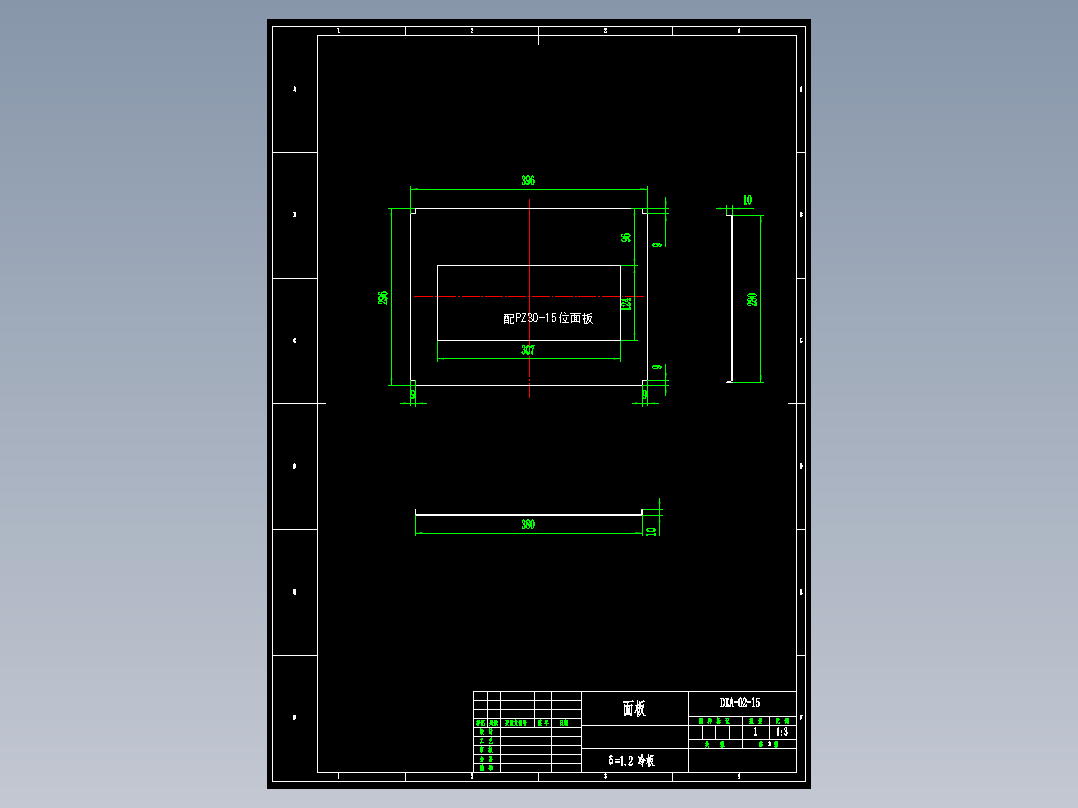 (dwg)户内箱