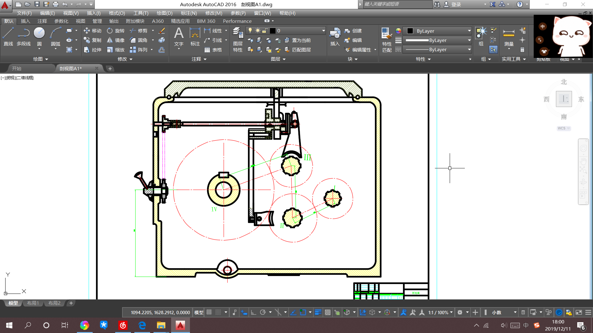 CA6140车床主轴箱设计图