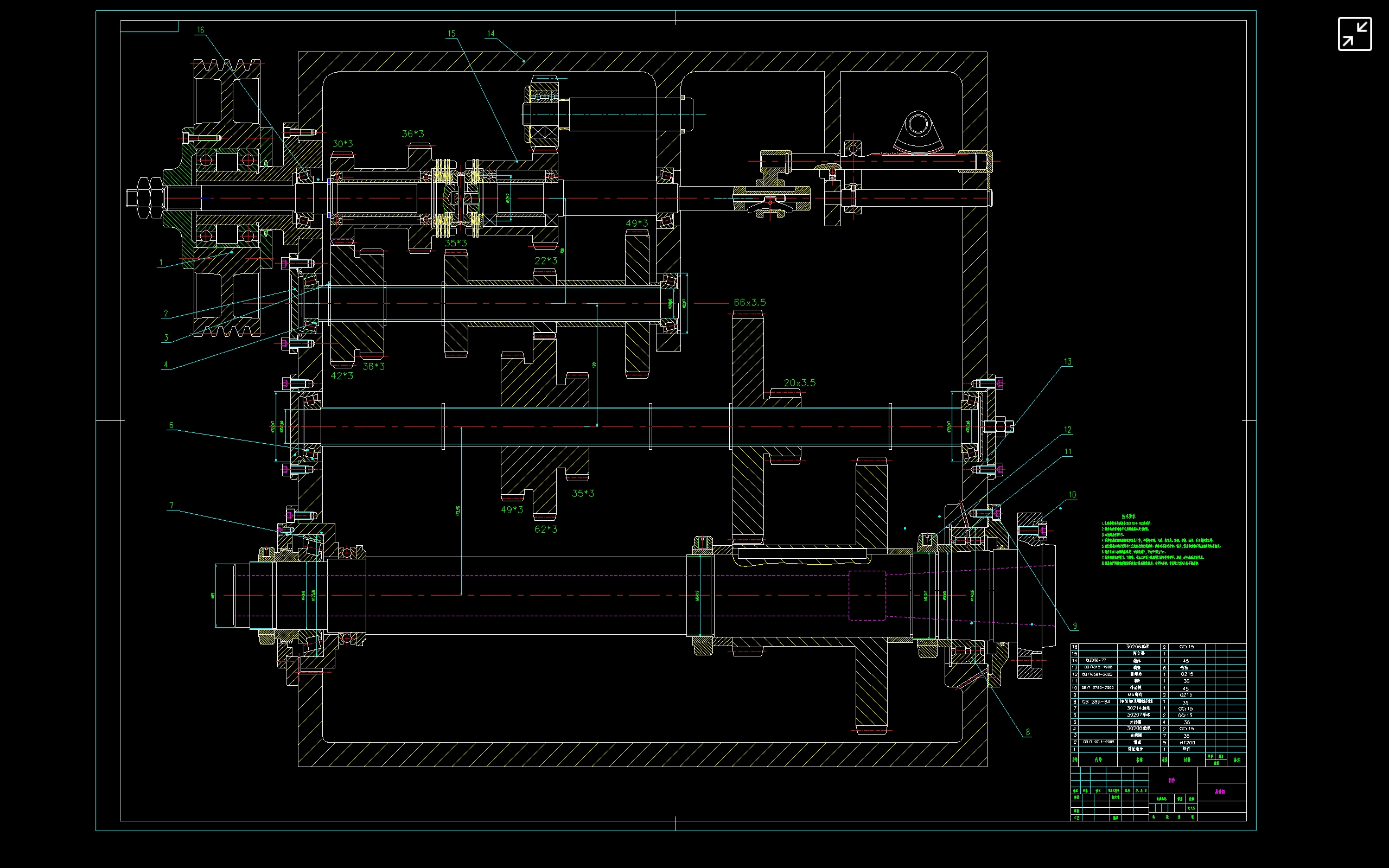CA6140车床主轴箱设计图