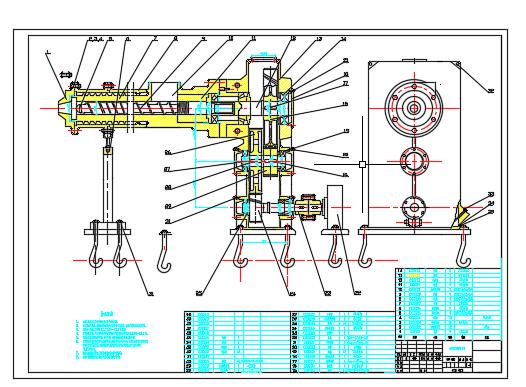单螺杆颗粒挤压机
