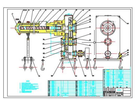 单螺杆颗粒挤压机缩略图