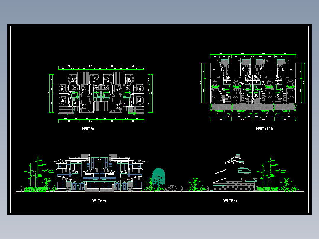 排式住宅方案设计