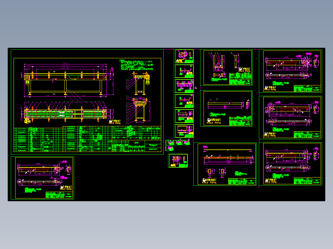 平顶链板输送机