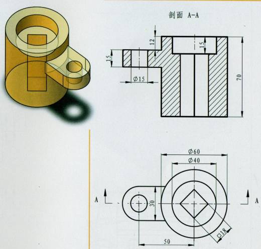 Inventor三维建模练手图3D模型缩略图