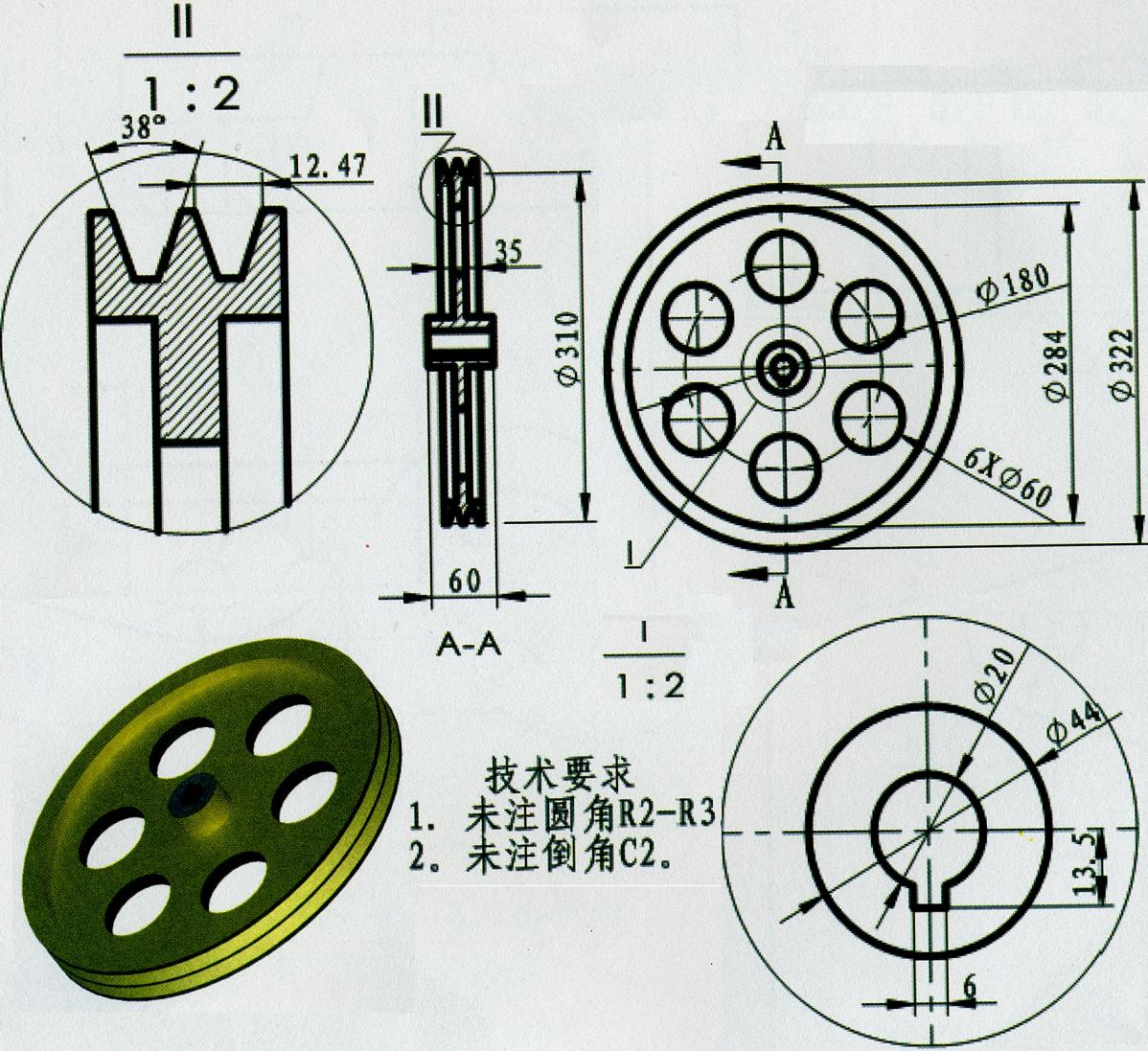 Inventor三维建模练手图3D模型