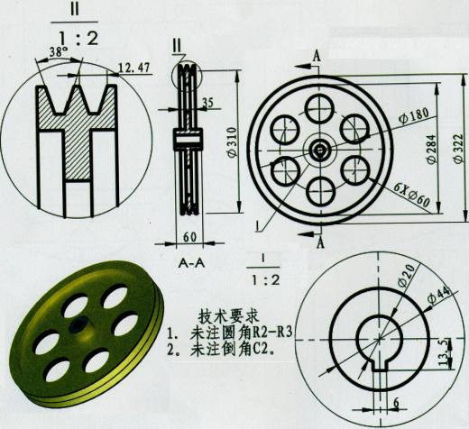 Inventor三维建模练手图3D模型缩略图